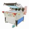 Electric Screen Printing Machine